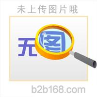 預付費水表多少錢